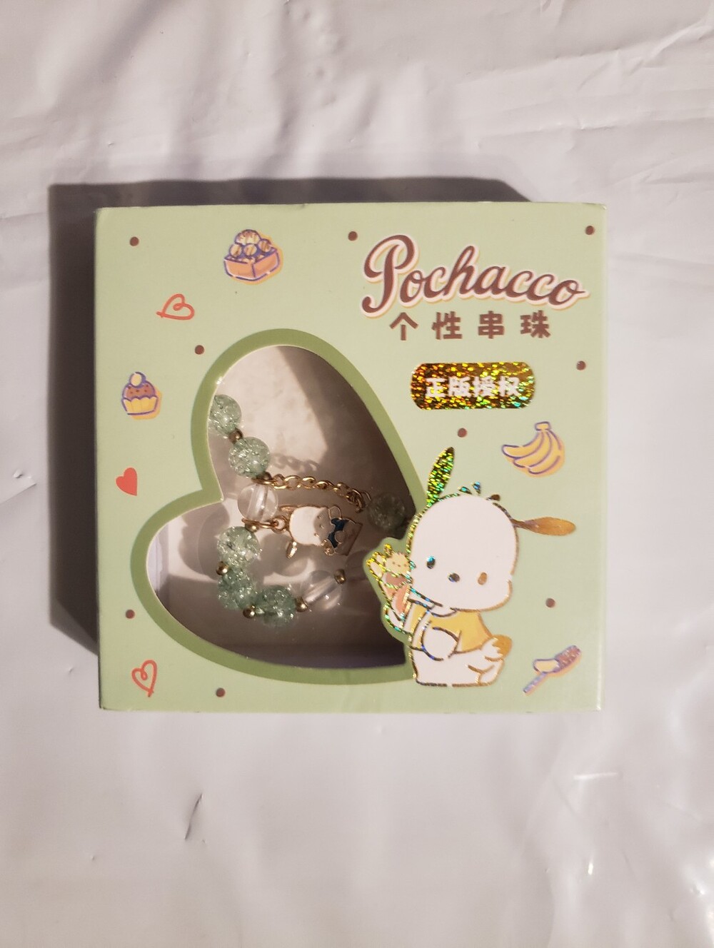 Pochacco Bracelet